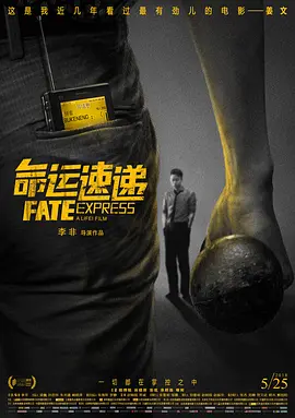 婷婷丁香四月